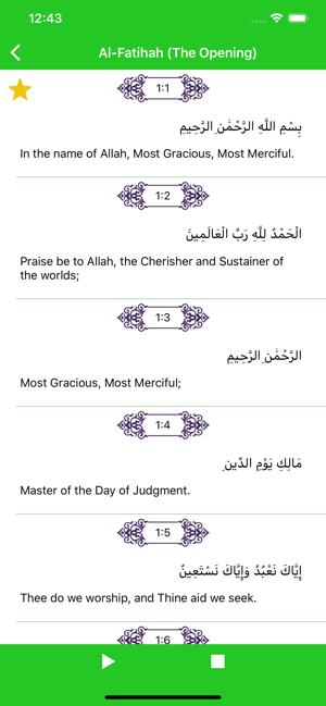 Quran ⁺(圖3)-速報App