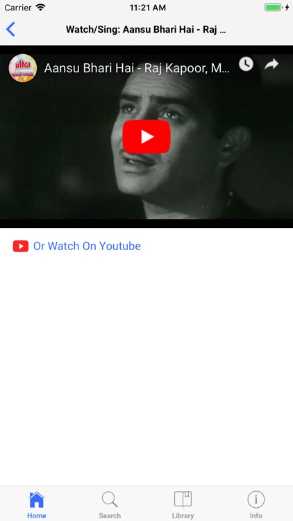 Amazing Ragas screenshot-5