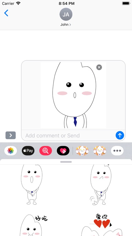 Tewups Gif Sticker screenshot-3