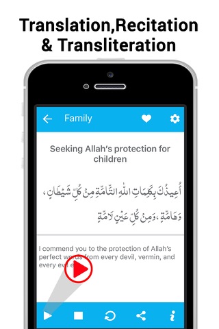 Muslim Dua Now – Islamic Duas - náhled