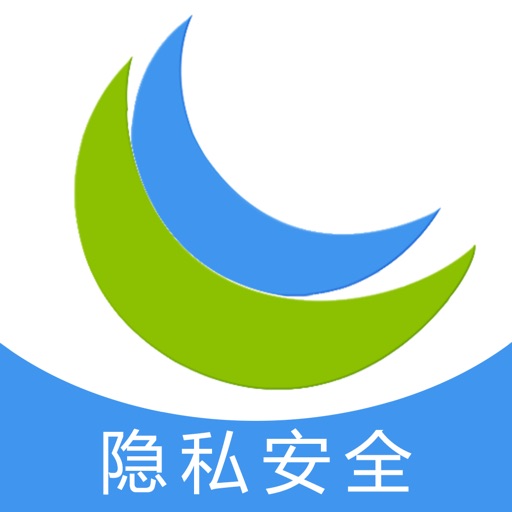 UU-网络电话 iOS App