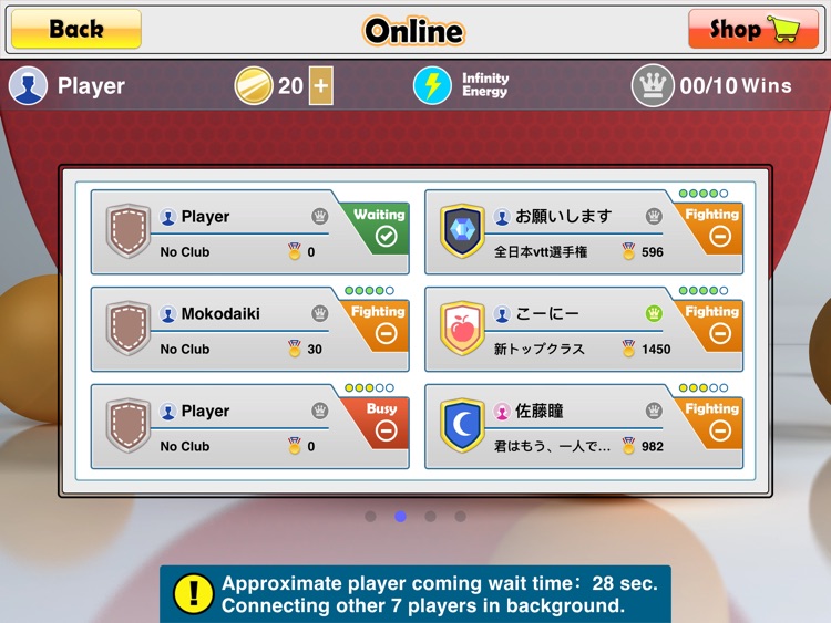 Virtual Table Tennis HD