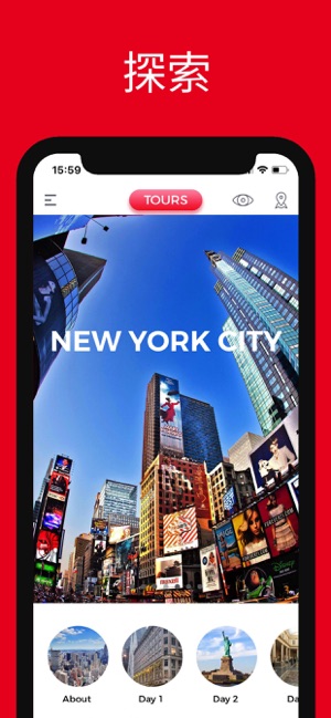 纽约市 旅游指南 离线地图(圖3)-速報App