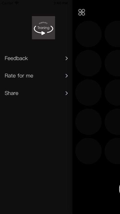 Memory Training - 1's memory