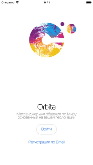 Orbita Messenger(圖1)-速報App