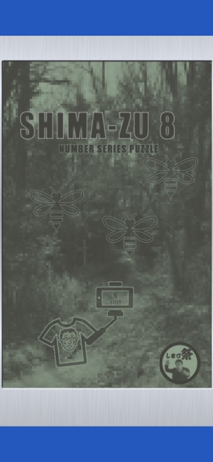 Shima-zu8(圖1)-速報App