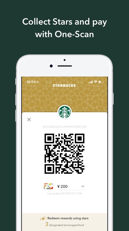 Starbucks China screenshot-6