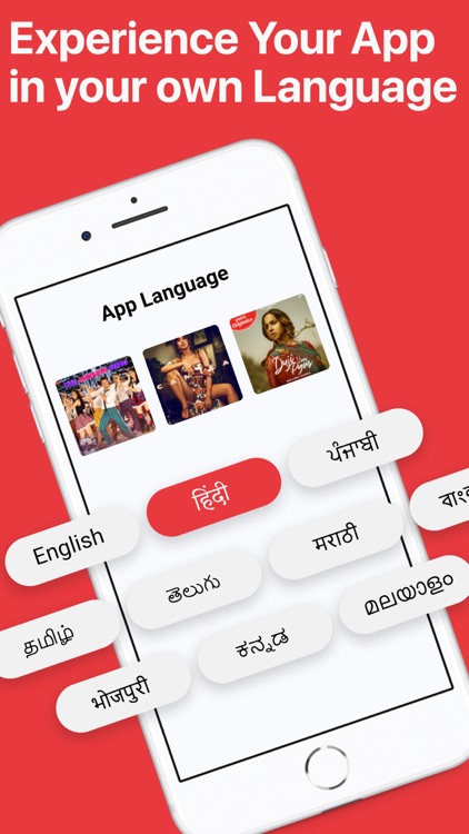 Gaana Music - Songs & Podcasts