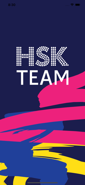 HSK Team(圖1)-速報App