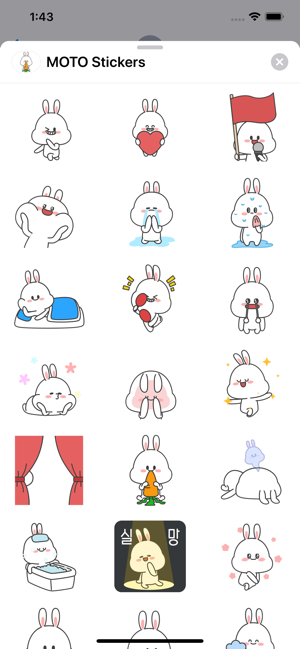 MOTO Stickers(圖1)-速報App