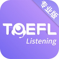 托福听力专业版 pour PC