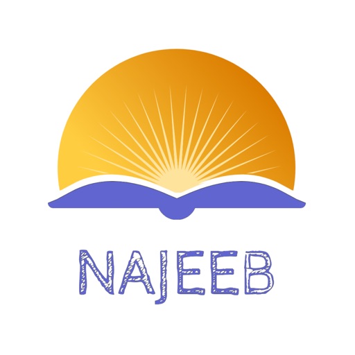 Najeeb Quiz Maker