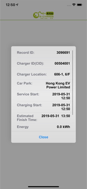 E-Charge HK(圖5)-速報App