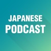 Japanese Podcast & Radio