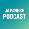 Radio Japan is a free radio app with more than 200 Japanese radio stations