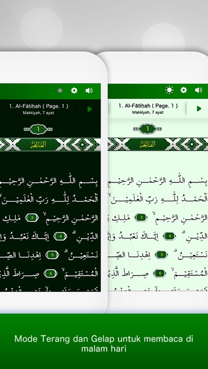 MyQuran Al Quran Translation screenshot-6