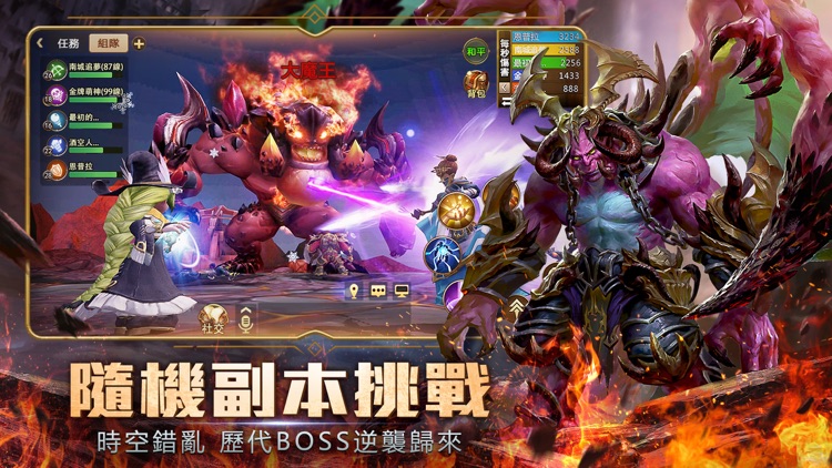 我叫MT4