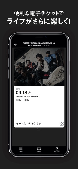 Neo Sound Wave On The App Store