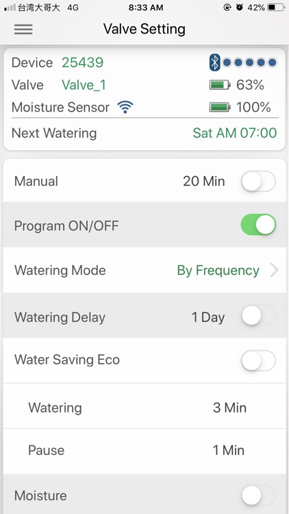 EDEN Water Timer