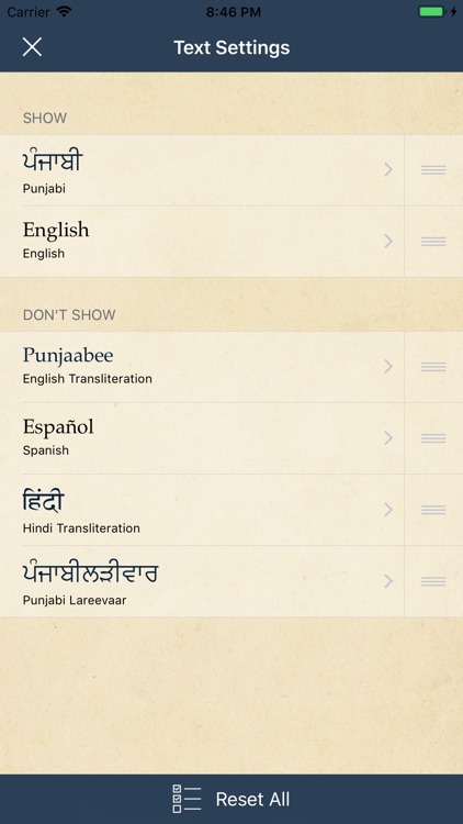 SikhNet Daily Hukamnama screenshot-4