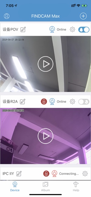 FINDCAM Max(圖1)-速報App