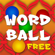 Activities of Word Ball Free - A Fun Word Game and App for All Ages by Continuous Integration Apps