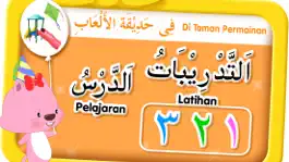 Game screenshot Bahasa Arab 3 apk