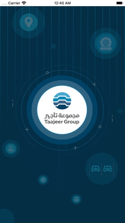 Taajeer Group Co.