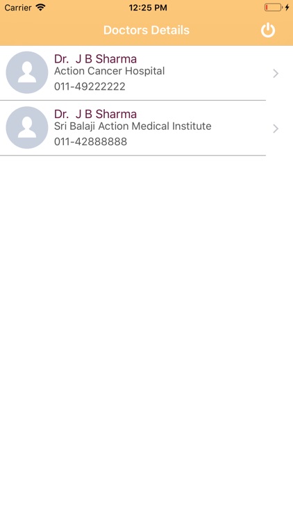 Sri Balaji Doctor screenshot-4