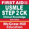 First Aid USMLE Step 2 CK, 9/E