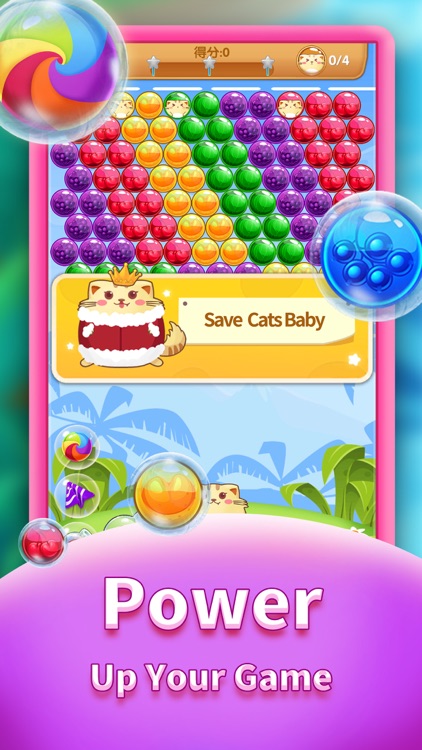 Cat Pop - Bubble Shooter Game screenshot-4