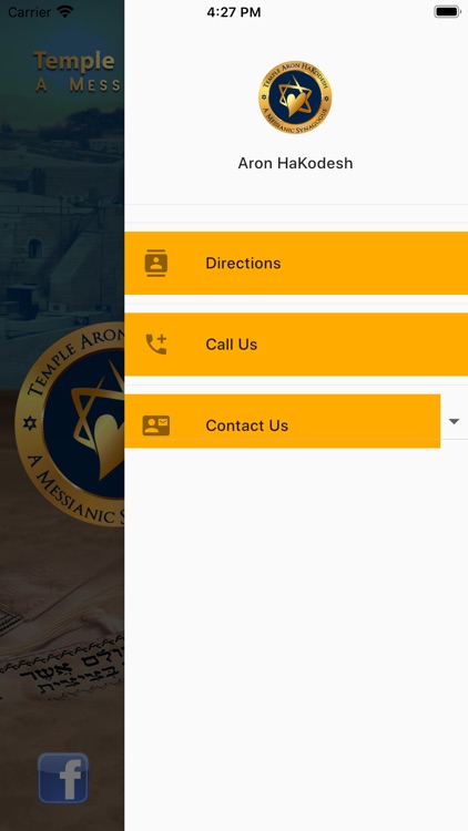 Aron HaKodesh APP screenshot-3