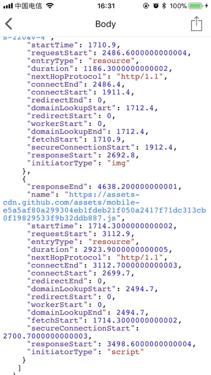 Thor HTTP Sniffer/Capture screenshot-4
