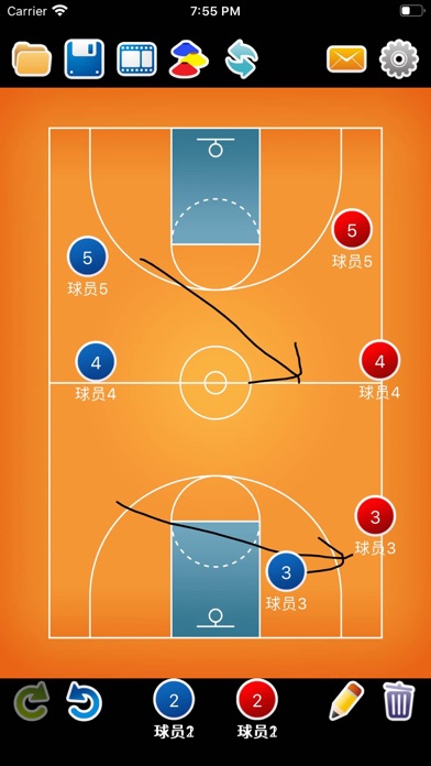 Coach tactic board 篮球战术板 screenshot 2