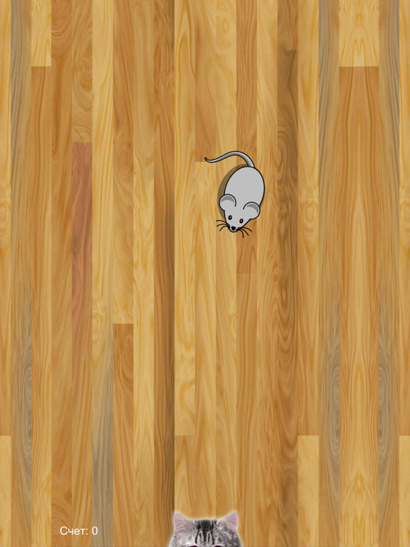 Shermurr - игра для кошек для iPad