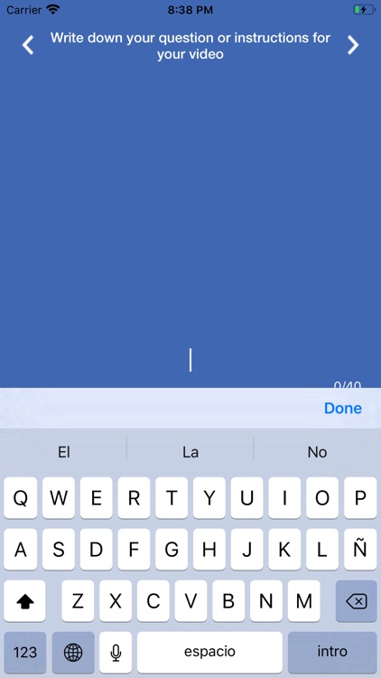 Innrview screenshot-3