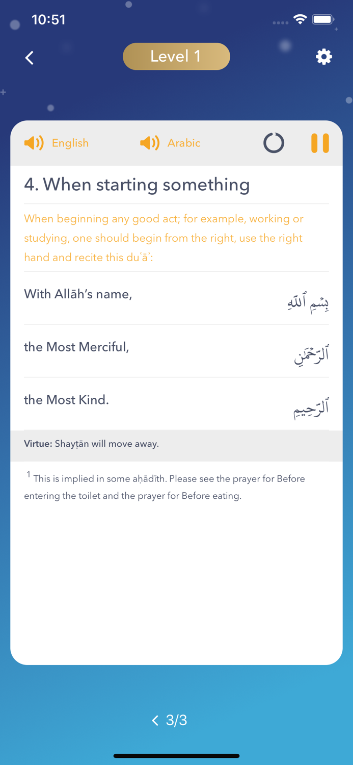 Essential Duas  Surahs