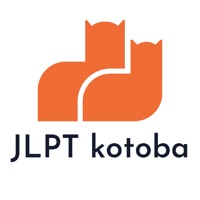JLPT kotoba pour PC