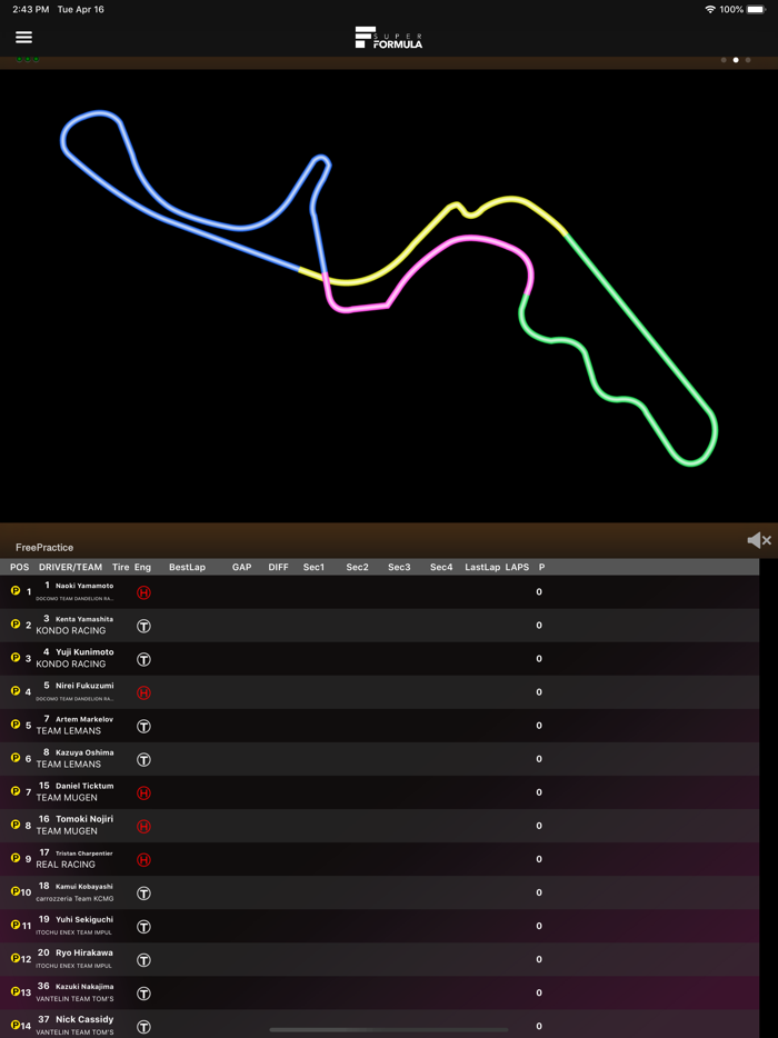 SUPER FORMULA Official APP