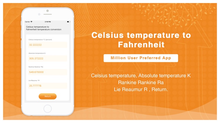 TemperatureConversionTool