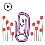 Animated Office Supplies Emoji