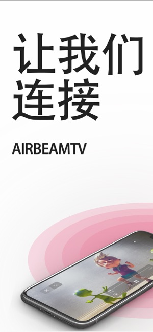 Mirror for Samsung TV(圖1)-速報App