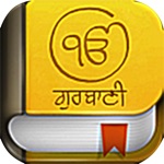 iSearch Gurbani