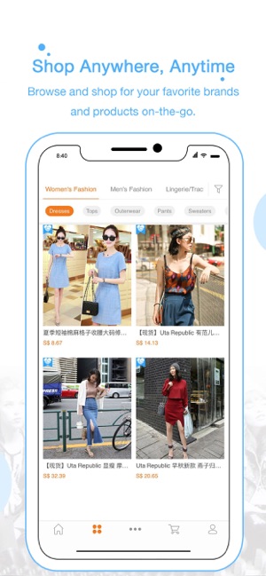 SGshop - Cross-border Shopping(圖2)-速報App