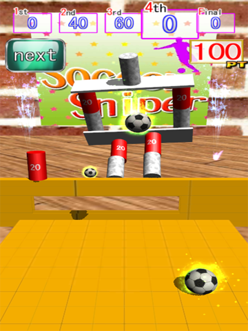 Soccer Sniper screenshot 3