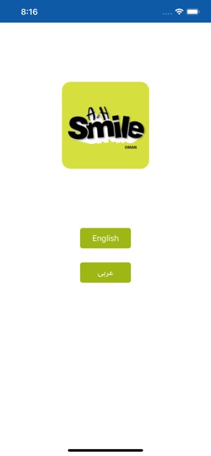 A&H Smile Oman(圖1)-速報App