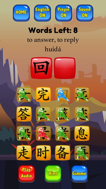 HSK 2 Hero - Learn Chinese screenshot-7