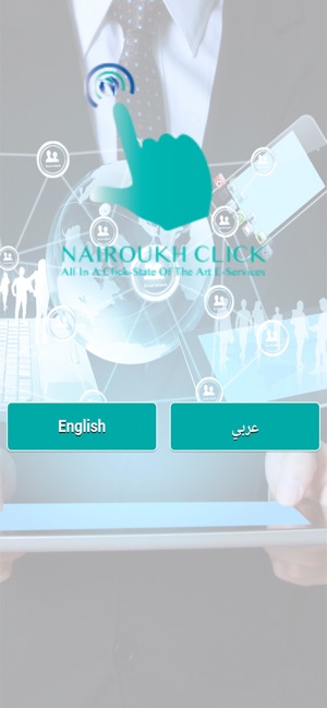 NairoukhClick(圖1)-速報App