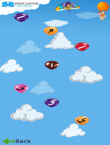 Learn Alphabets Arabic - náhled
