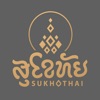 Sukhothai Travel